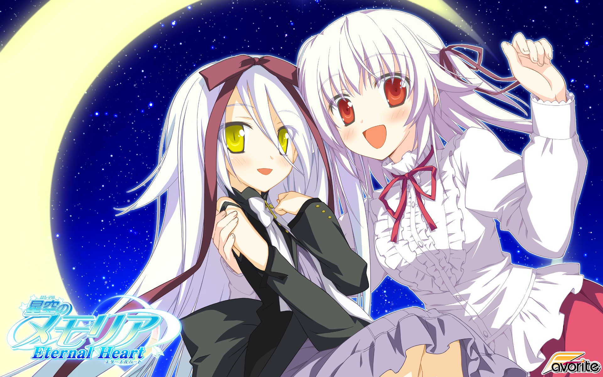 Galgame